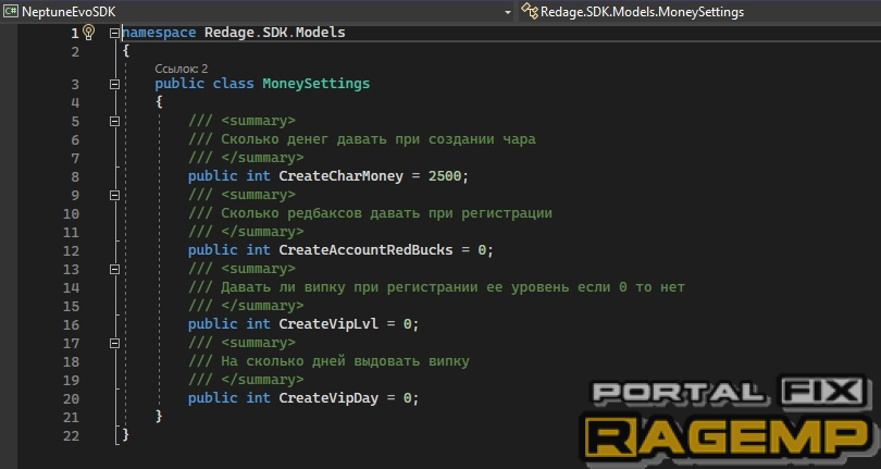 💰 Как добавлять бонус при старте в моде Redage v3? (Деньги, донат-очки, вип-статус)