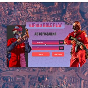 Буст авто Шерифов для сервера RedAge gta 5 rp RAGE MP