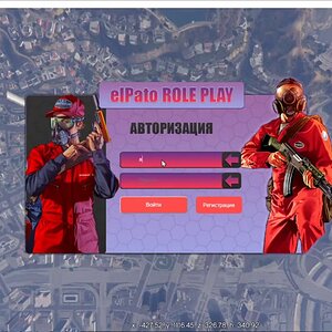 Вызвать авто через телефон RedAge gta 5 rp rage mp